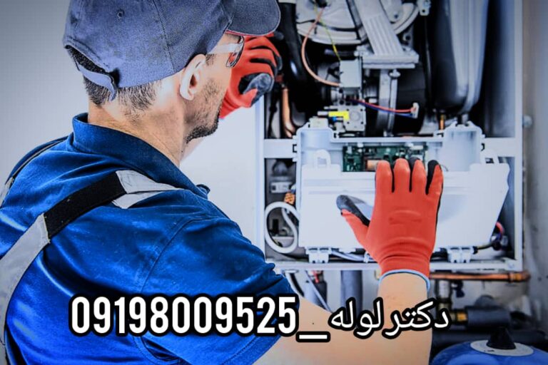 تعمیر پکیج خیابان قزوین