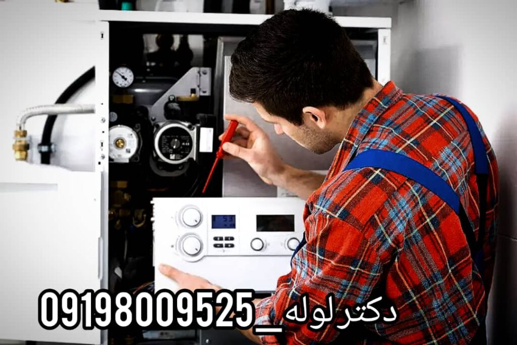 تعمیرات پکیج هفت حوض